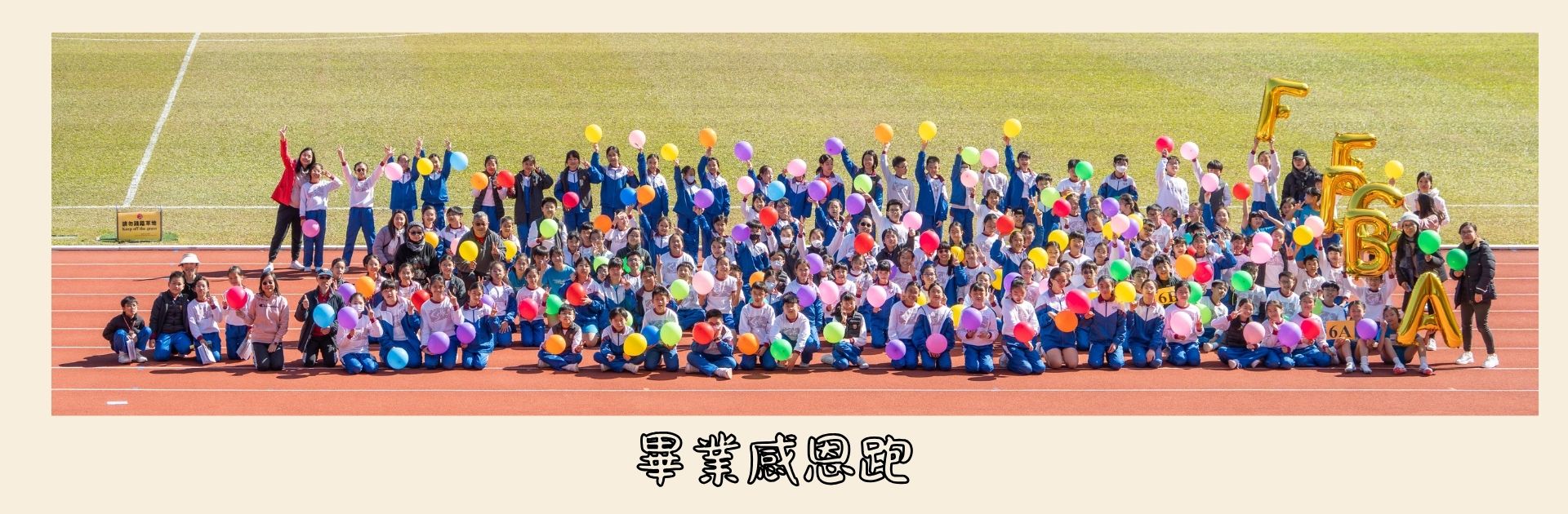 -13
